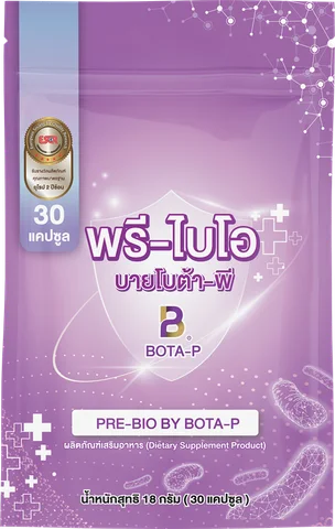 BOTA-P Pre-Bio